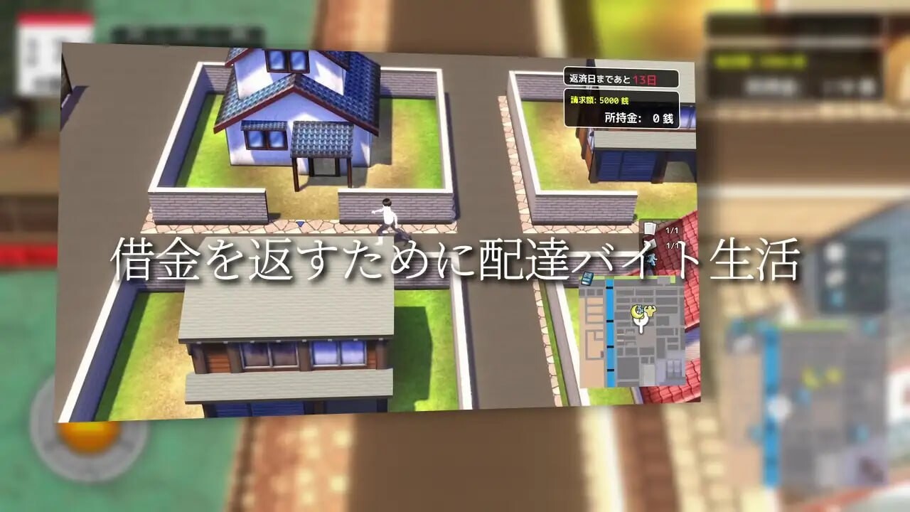 [日式3D/NTR/动态/新作/PC] 与夕阳一同坠落的你。夕日と共に堕ちる君。AI汉化 [1.2G/FM]相关图片
