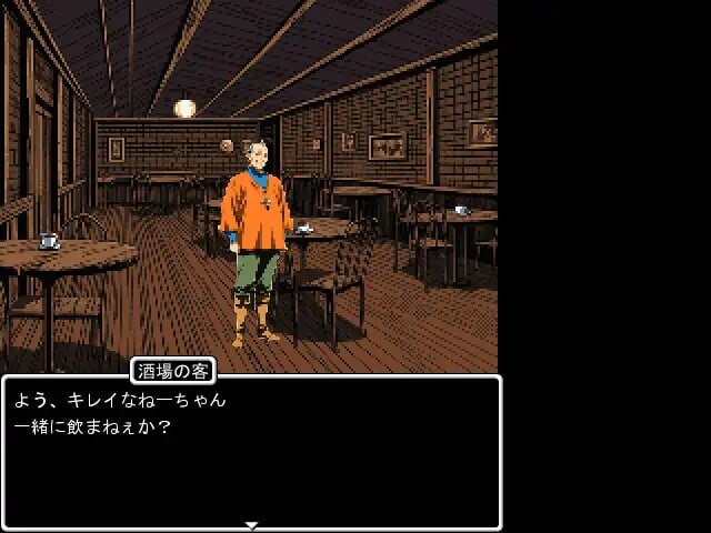 [日式RPG/幻想/PC] 莱恩兰德 -邪龙复活-ラインランダー -邪竜復活-v1.8 AI汉化 [600M/FM]相关图片