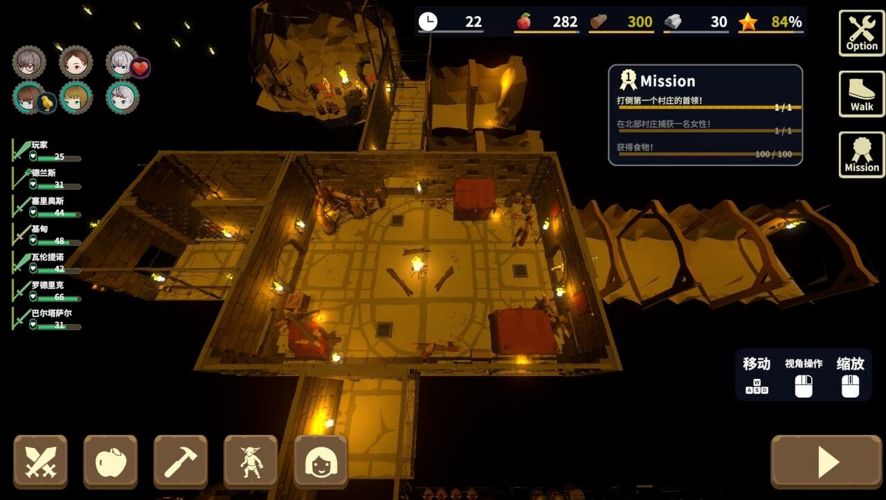 [3D沙盒/动态/新作/PC] 目标是！成为哥布林大师！2 目指せ！ゴブリンマスター2 v1.00 官方中文 [600M/FM]相关图片