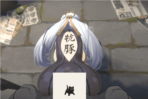 tyr449820359af1b8305d.gif