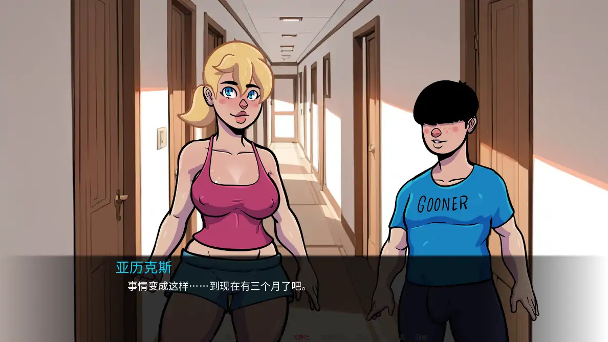 【SLG/AI汉化/NTR/2D/动态】NTR和僵尸/NTR and Zombies[Ver0.1]【PC+安卓/0.95G】