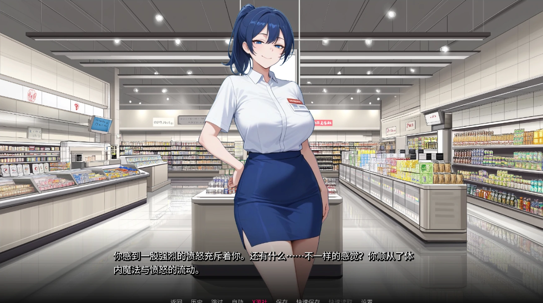 [SLG/汉化/动态] 荡妇之王 King of Sluts v0.1.6 AI汉化版 [PC+安卓][FM/百度/1.5G]