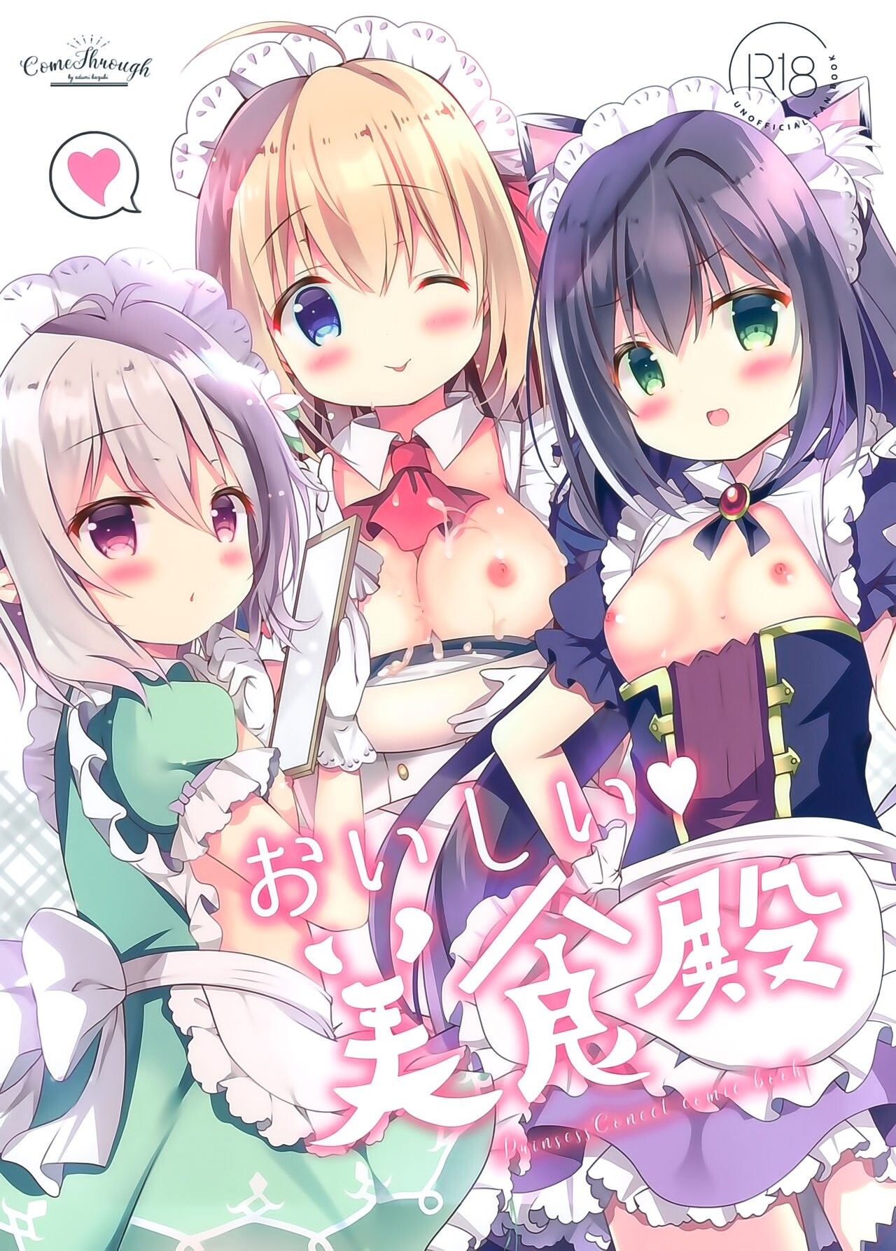 【铜矿】萝莉本X30 第二期【自收集】【2.26G】【百度】