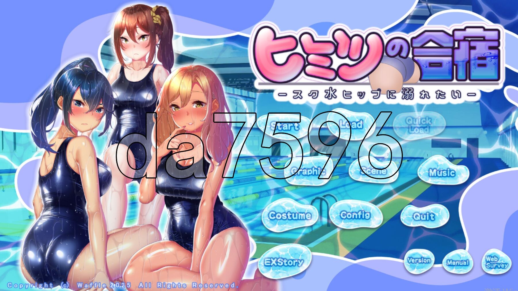 [日式ADV/新作] 秘密合宿 - 想沉醉在体操服翘臀中- ヒミツの合宿 -スク水ヒップに溺れたい- AI汉化版+全CG存档 [22.40G/多空转百度微云]