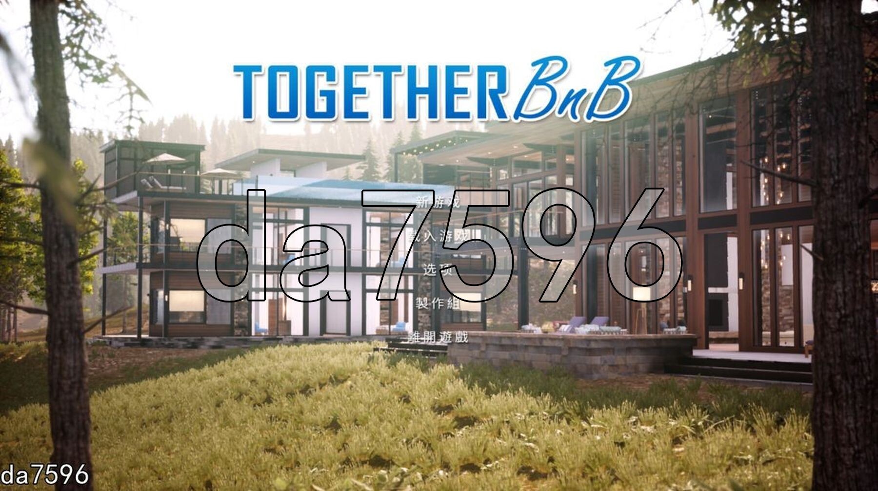 [亚洲风3D/动态/大更新] 与你在一起 TOGETHER BnB V20250729 STEAM官中步兵版+国语 [38.30G/多空转百度微云]