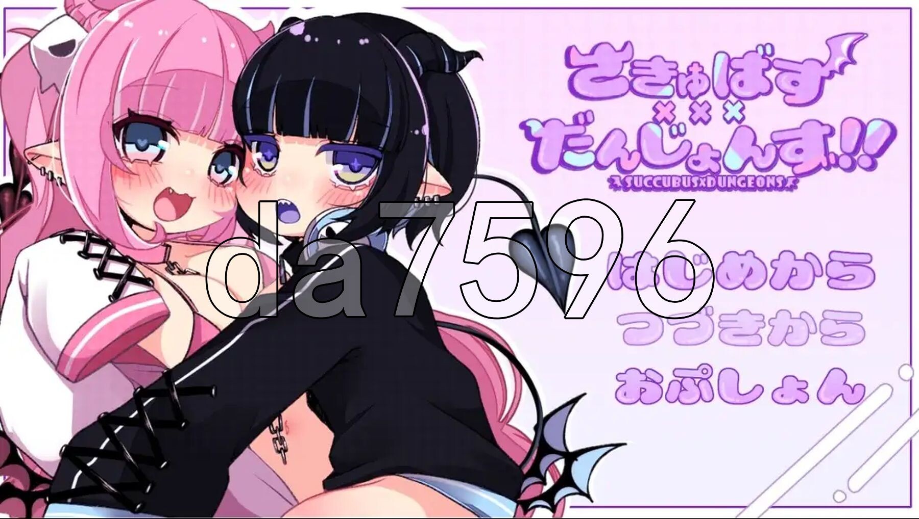 [日式RPG/新汉化] 潜艇x地牢 PC+安卓 V1.0 内嵌AI汉化版 [1.40G/多空转百度微云]