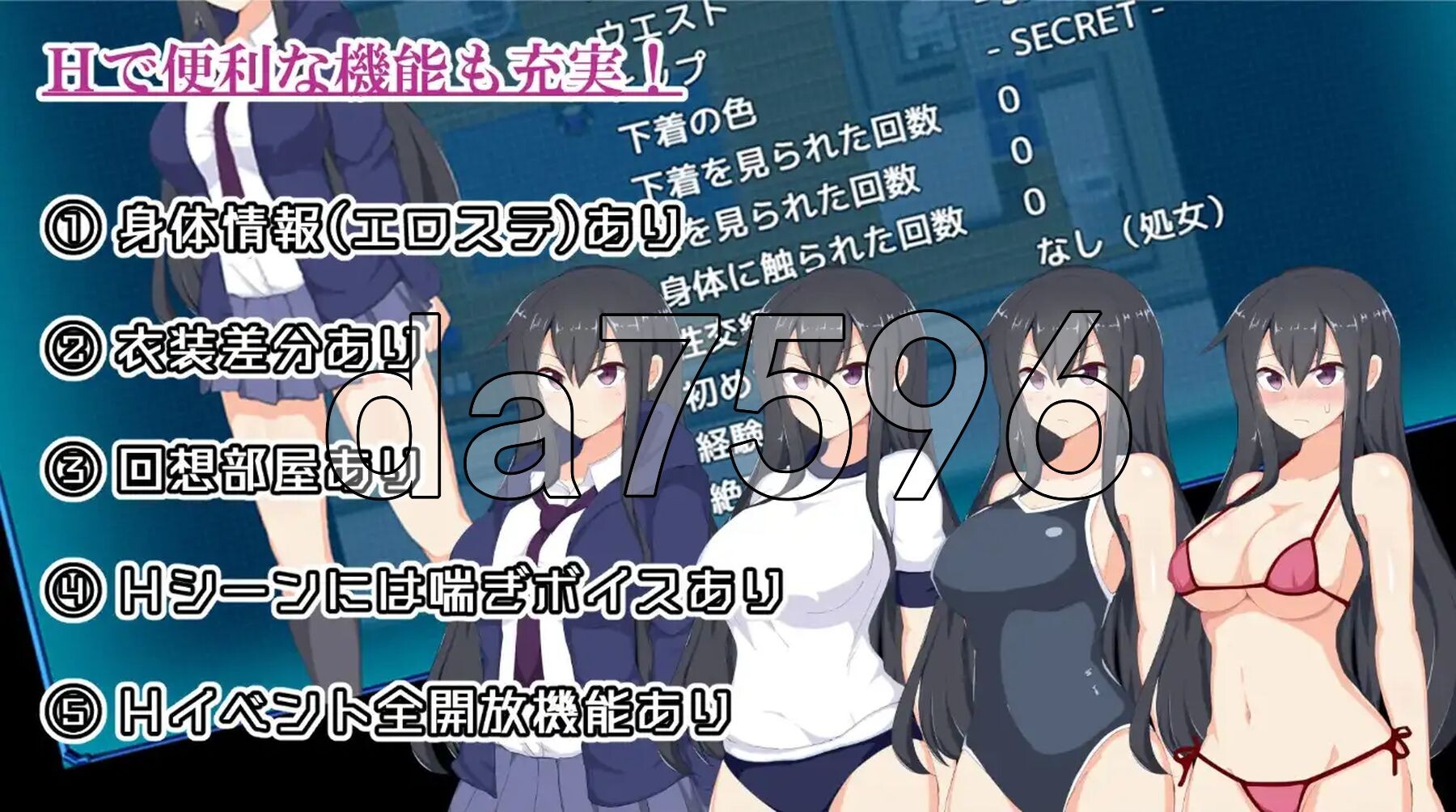 [日式RPG/新汉化] 神城树的选举 v1.03 PC+安卓 内嵌AI汉化版 [1.0G/多空转百度微云]