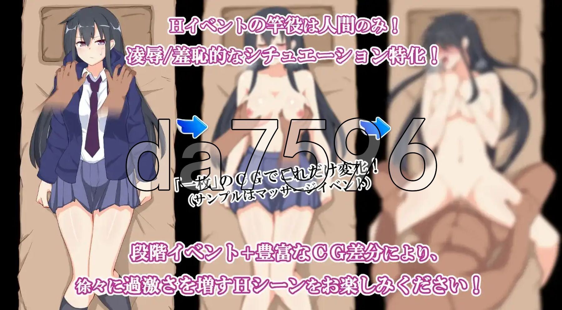 [日式RPG/新汉化] 神城树的选举 v1.03 PC+安卓 内嵌AI汉化版 [1.0G/多空转百度微云]