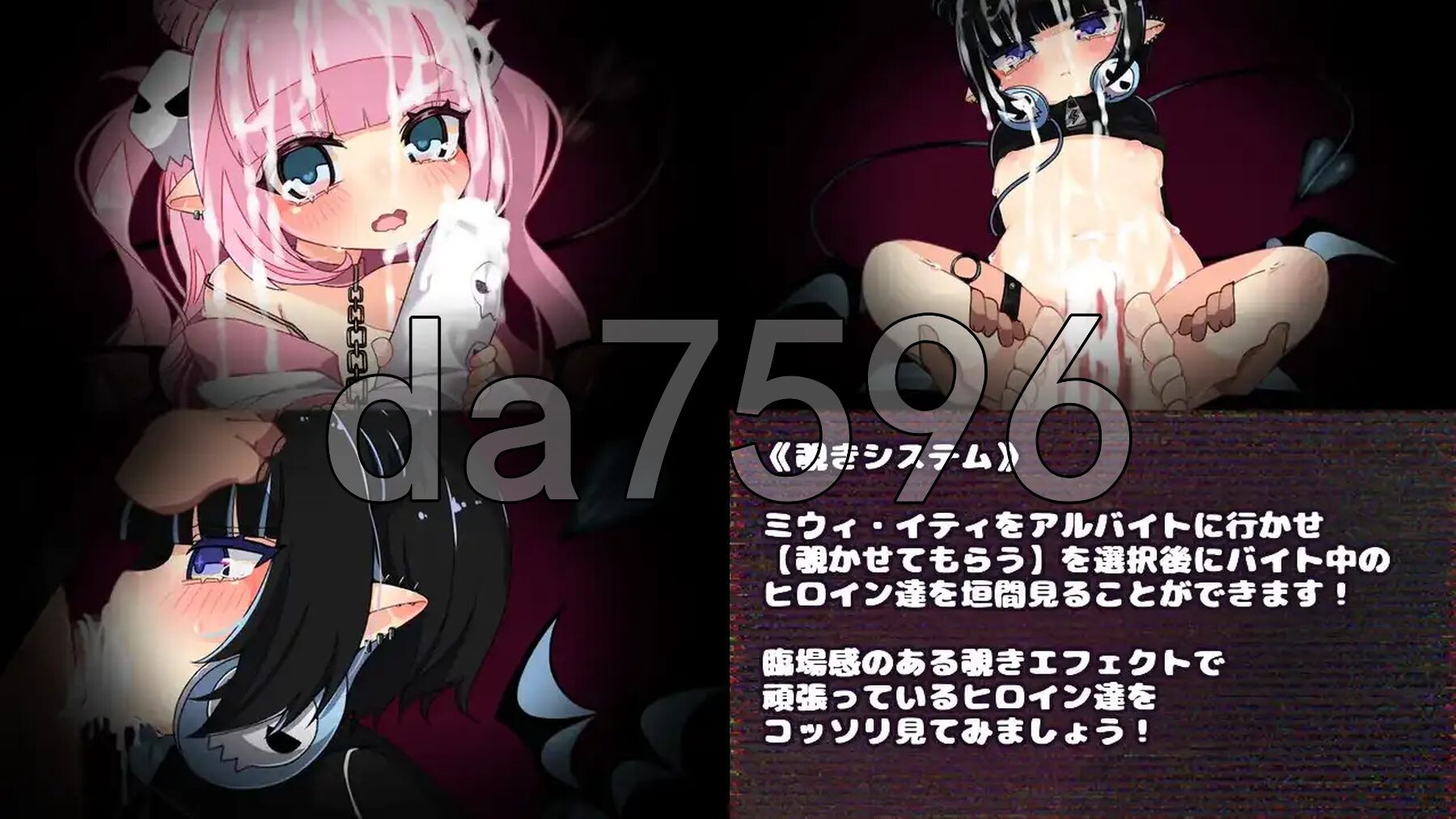 [日式RPG/新汉化] 潜艇x地牢 PC+安卓 V1.0 内嵌AI汉化版 [1.40G/多空转百度微云]