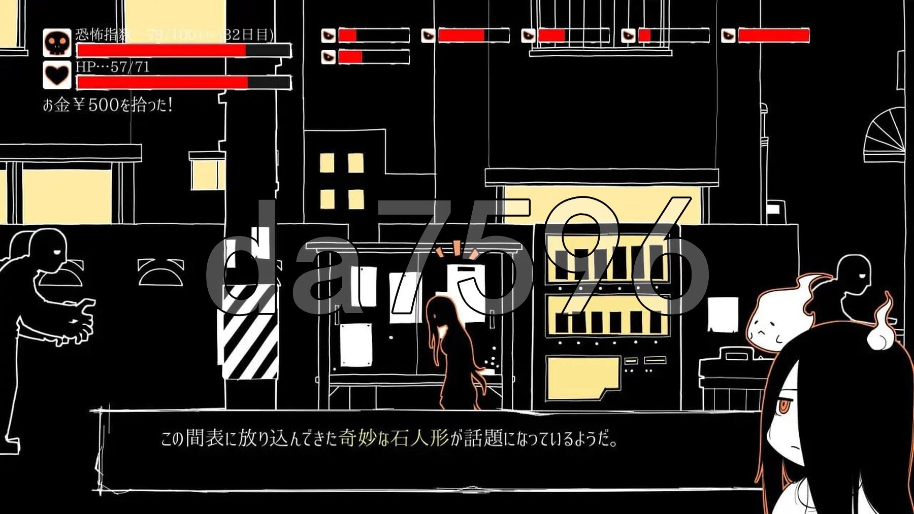 [日式RPG/新作] 全都要咒杀殆尽！ブッ呪殺す！ AI汉化版 [850M/多空转百度微云]