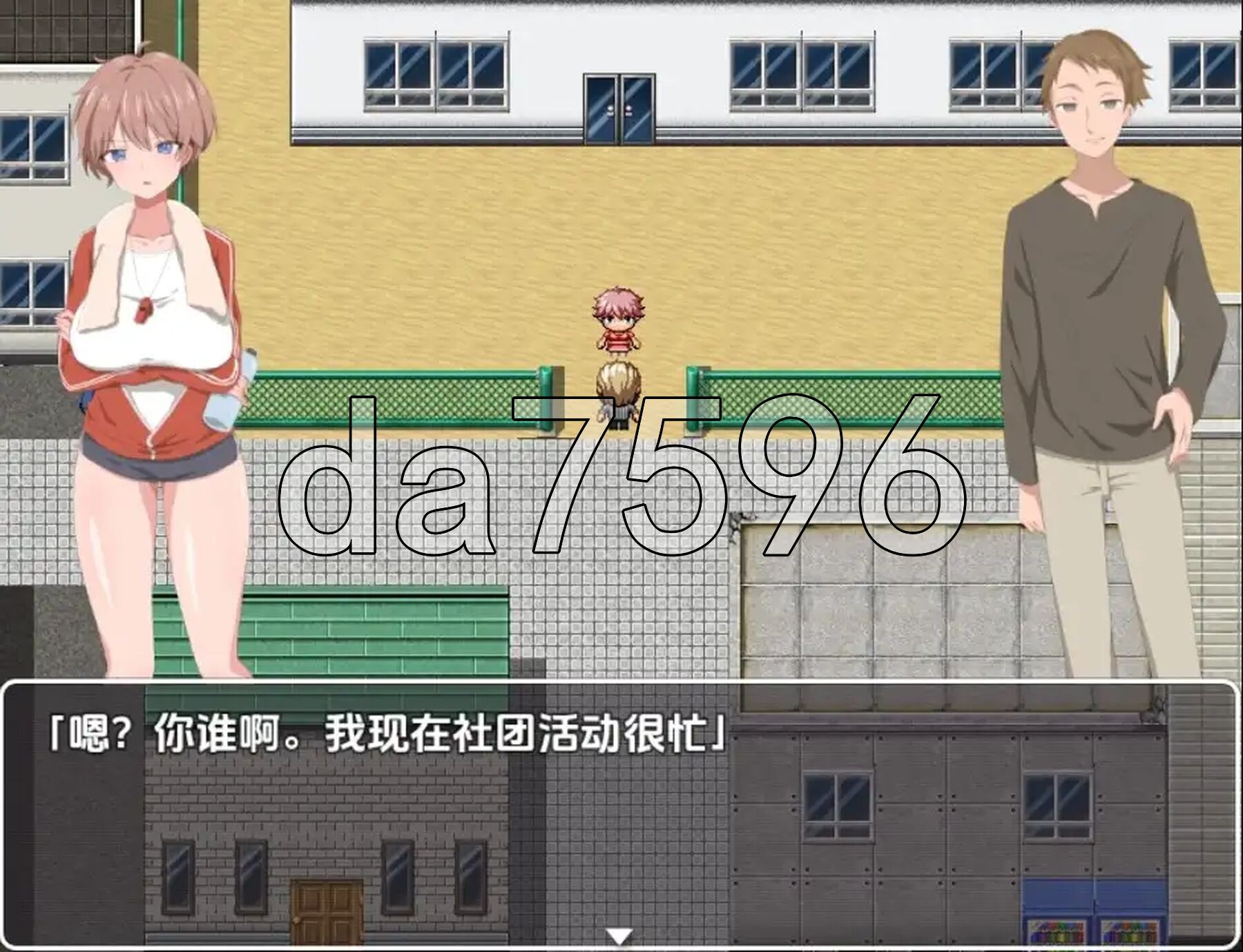 [日式RPG/新汉化] 妈妈们，女儿们，甚至孙辈们！我要把我的精液灌满这个镇上的每一个女人 V1.0 PC+安卓 内嵌AI汉化版 [920M/多空转百度微云]