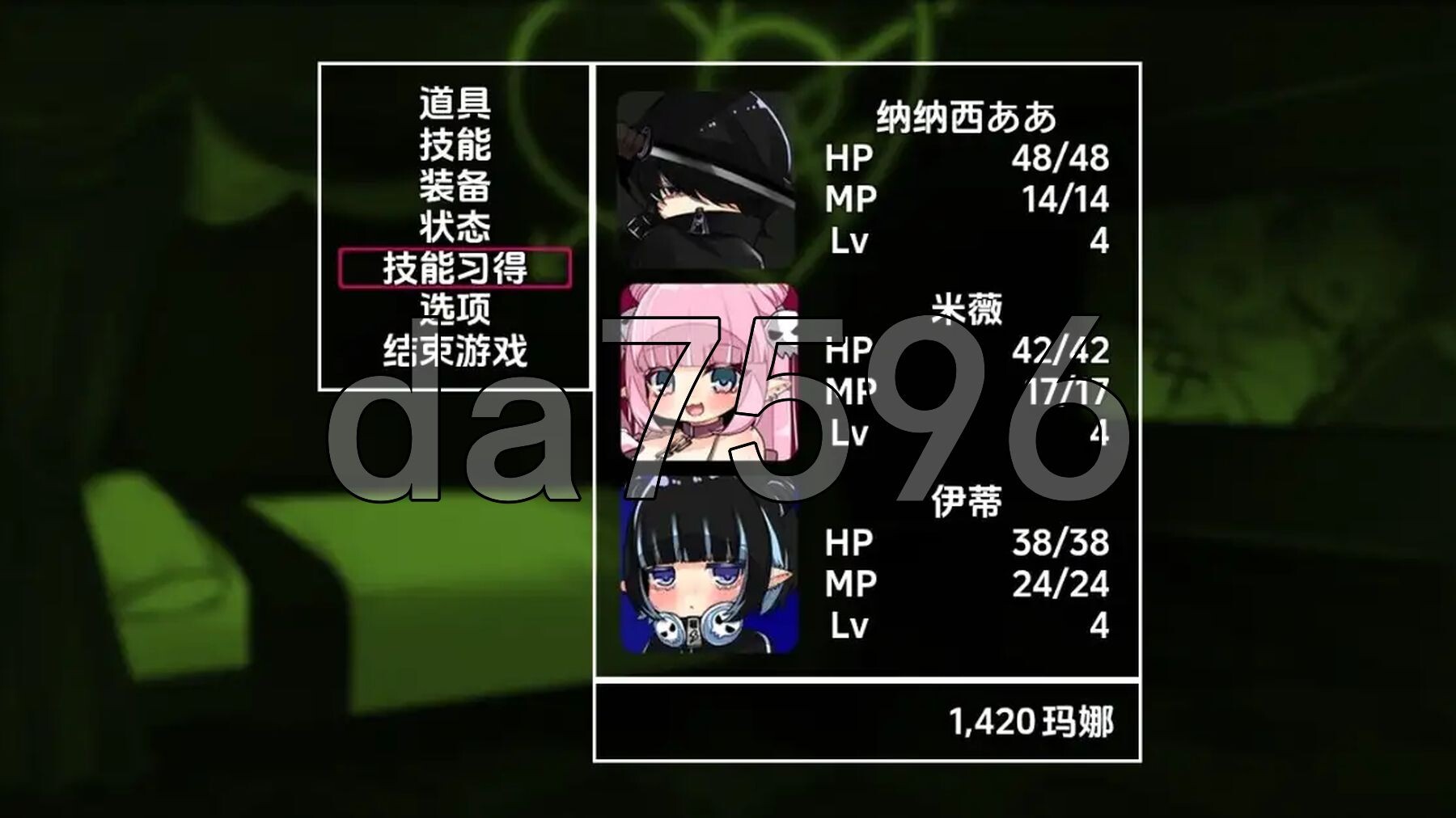 [日式RPG/新汉化] 潜艇x地牢 PC+安卓 V1.0 内嵌AI汉化版 [1.40G/多空转百度微云]