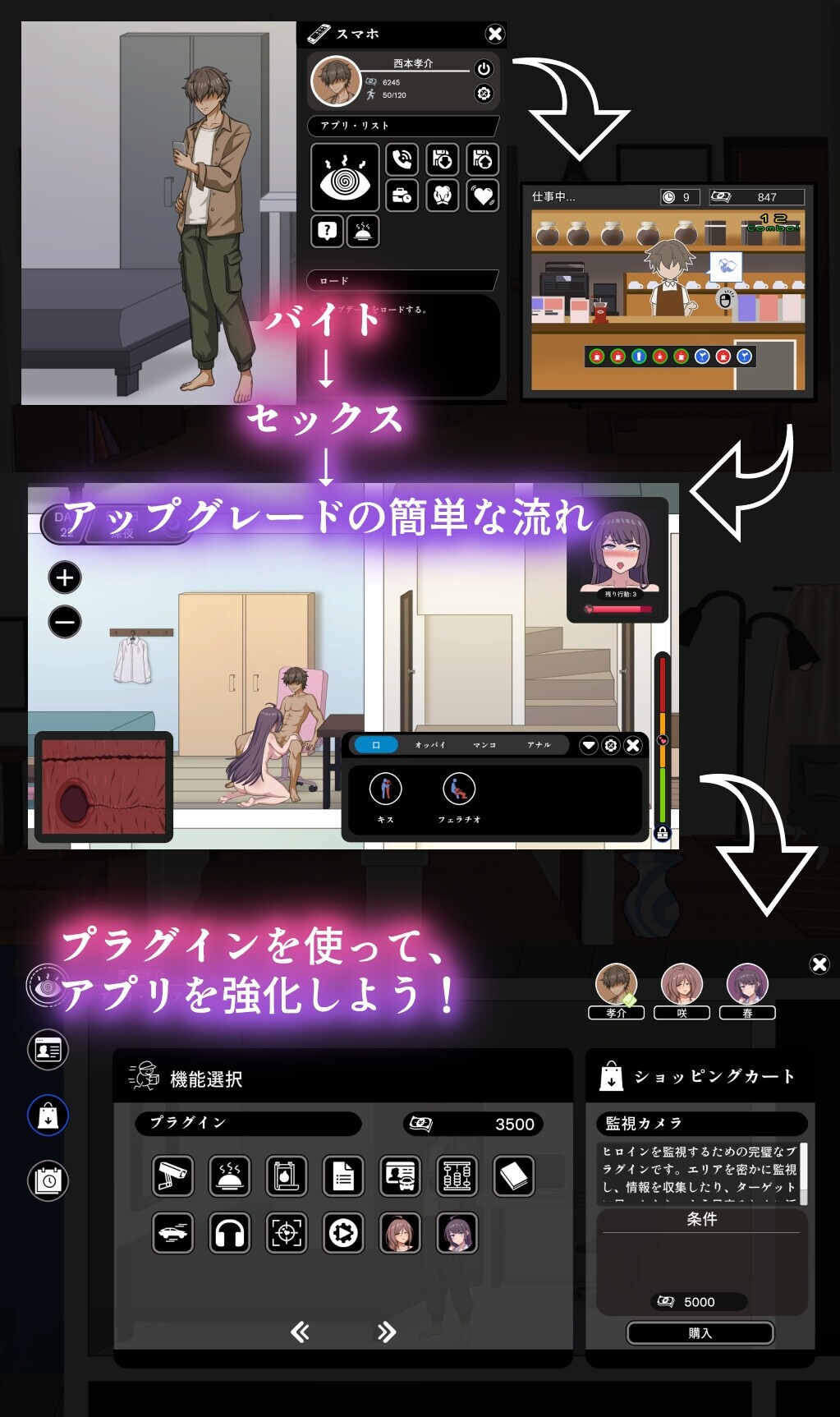 [日式SLG/新作] NTR家族 内嵌AI汉化版 [1.50G/多空转百度微云]