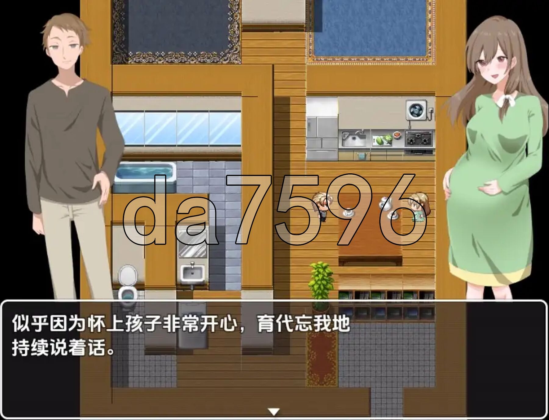 [日式RPG/新汉化] 妈妈们，女儿们，甚至孙辈们！我要把我的精液灌满这个镇上的每一个女人 V1.0 PC+安卓 内嵌AI汉化版 [920M/多空转百度微云]