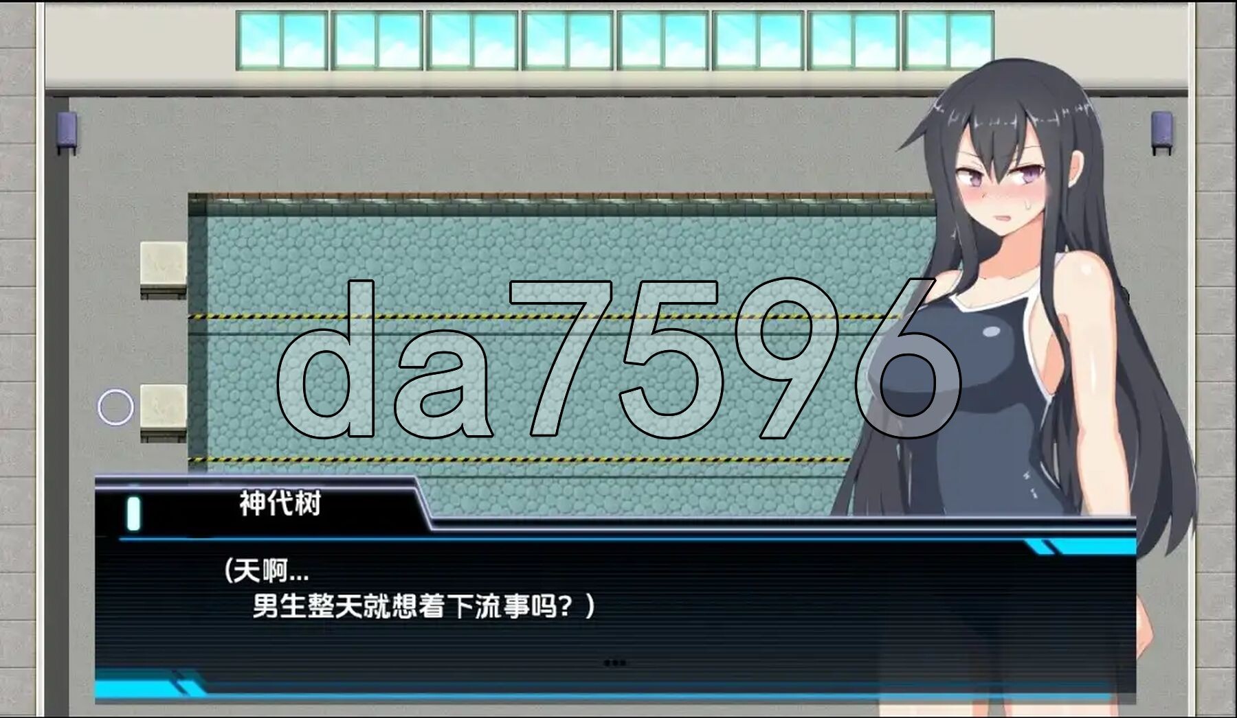 [日式RPG/新汉化] 神城树的选举 v1.03 PC+安卓 内嵌AI汉化版 [1.0G/多空转百度微云]