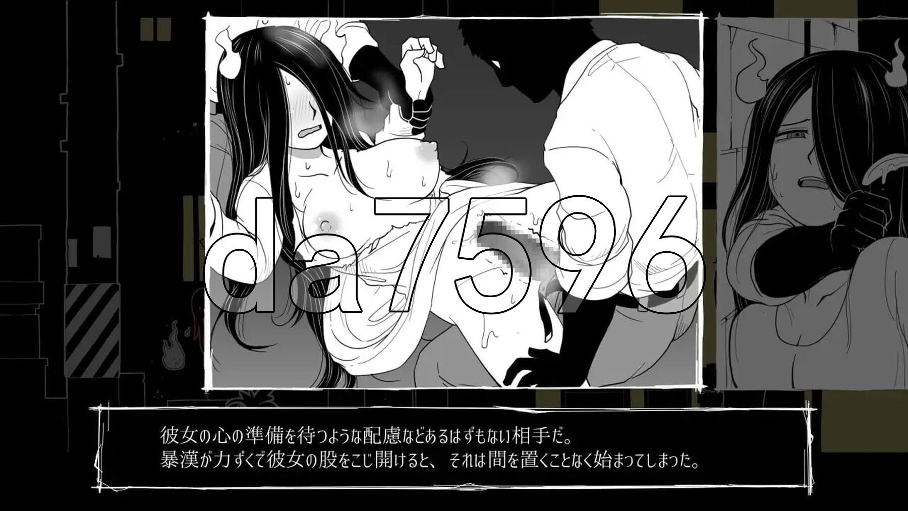 [日式RPG/新作] 全都要咒杀殆尽！ブッ呪殺す！ AI汉化版 [850M/多空转百度微云]