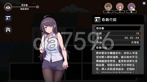 4-216dd529b7b59a1b1.jpg