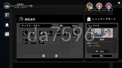 5-40c9fcceb91384de7.jpg