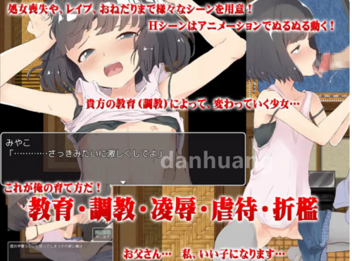 QQ20250730 213350 (2)