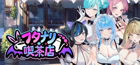 [SLG官中PC动态无码]扶她★咖啡店 Futanari★Coffee Shop v0.6.0 [FM/BD 409M]