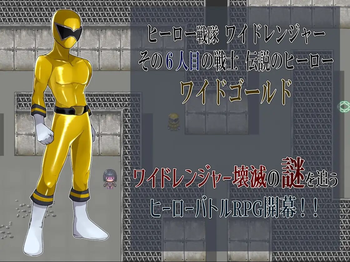 [RPG汉化PC]邪恶女干部任务0～英雄无法战胜女干部的理由 悪の女幹部クエスト0 ～ヒーローが女幹部に勝てない理由 [FM/BD 1G]