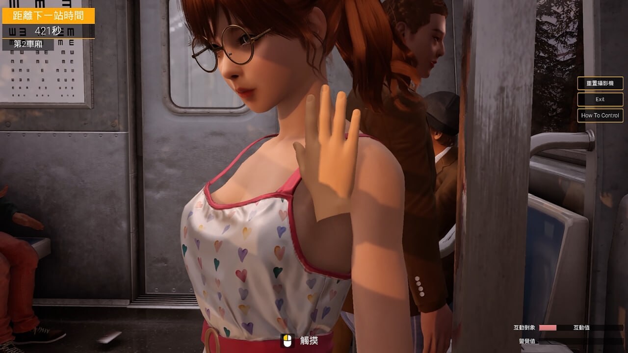 [精品3D官中PC动态CV无码开放世界]与你在一起  TOGETHER BnB Build.19399471[FM/BD 40G]