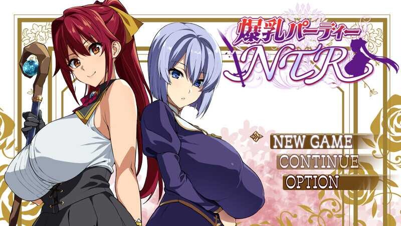 图片[1]-[日式RPG/AI汉化] 武田弘光 爆RU人妻派对NTR  爆RUパーティーNTR Sver1.12 AI汉化版 [1.7g/更新]-嘤嘤怪之家