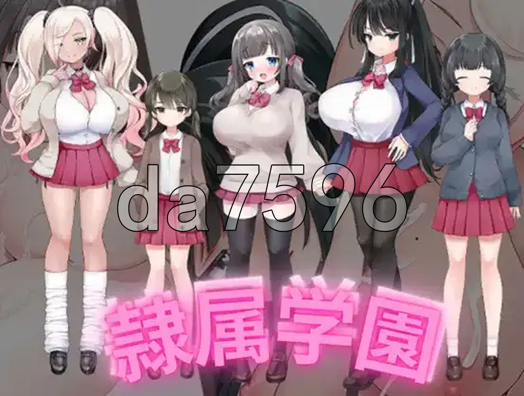 [日式RPG/新汉化] 奴隶学校 v1.0 PC+安卓 内嵌AI汉化版 [870M/多空转百度微云]