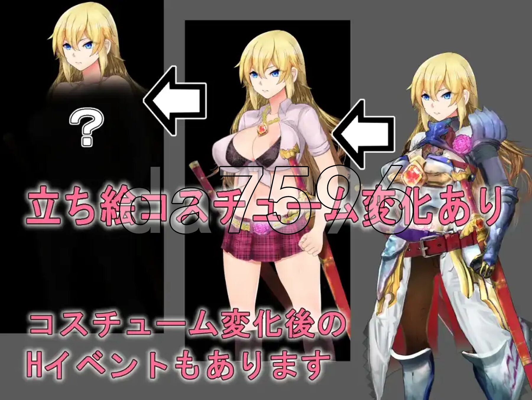 [日式RPG/新汉化] 女骑士蕾哈娜-NTR地下城 v1.0 PC+安卓 内嵌AI汉化版 [1.0G/多空转百度微云]