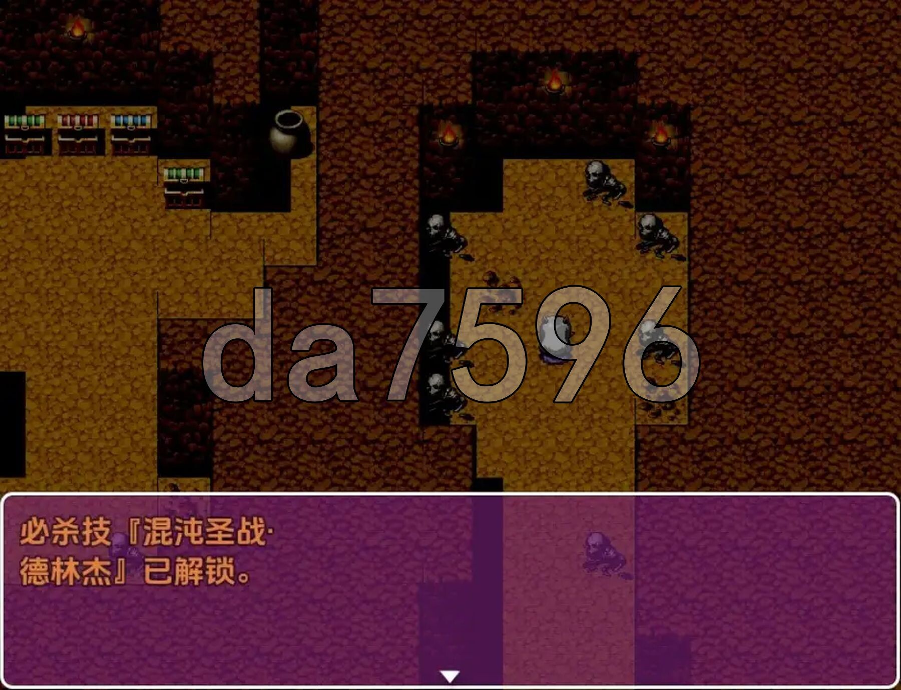 [日式RPG/新汉化] 魅魔女王Rideris的哥布林剿灭之旅 v1.0 PC+安卓 内嵌AI汉化版 [940M/多空转百度微云]