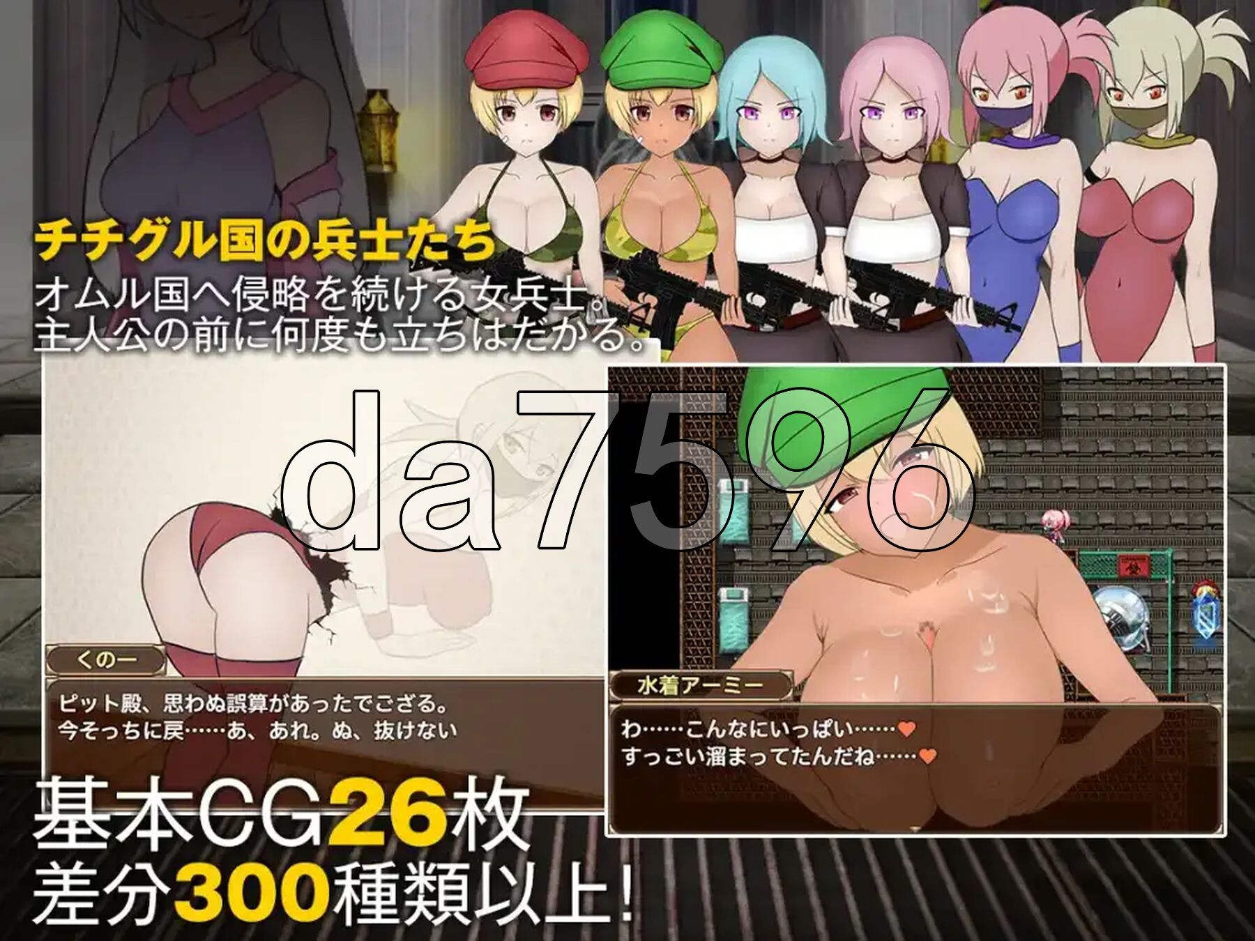 [日式RPG/新汉化] 单独潜入调查 v1.0 PC+安卓 内嵌AI汉化版 [1.30G/多空转百度微云]