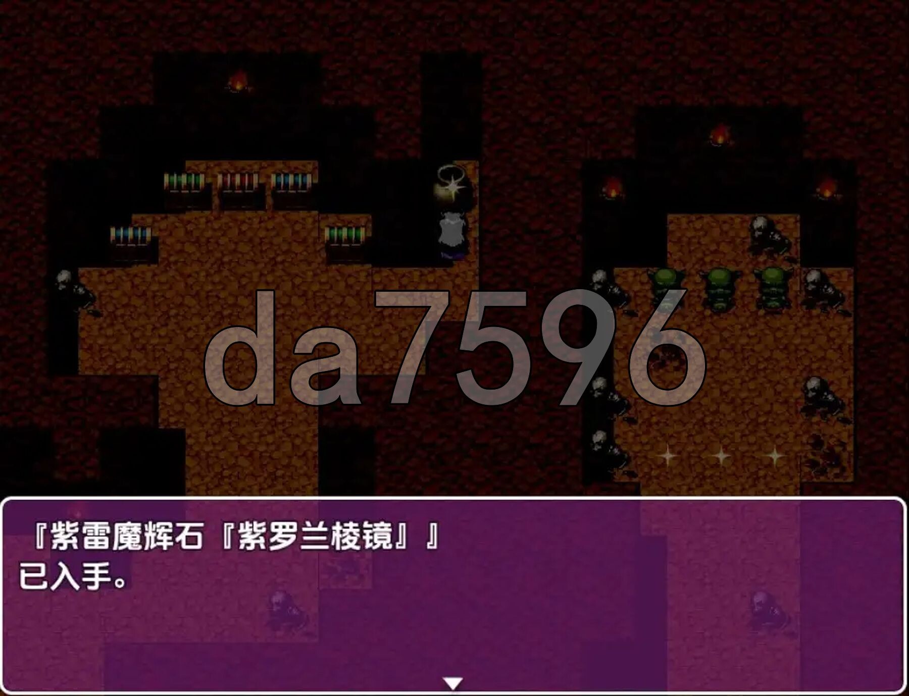 [日式RPG/新汉化] 魅魔女王Rideris的哥布林剿灭之旅 v1.0 PC+安卓 内嵌AI汉化版 [940M/多空转百度微云]