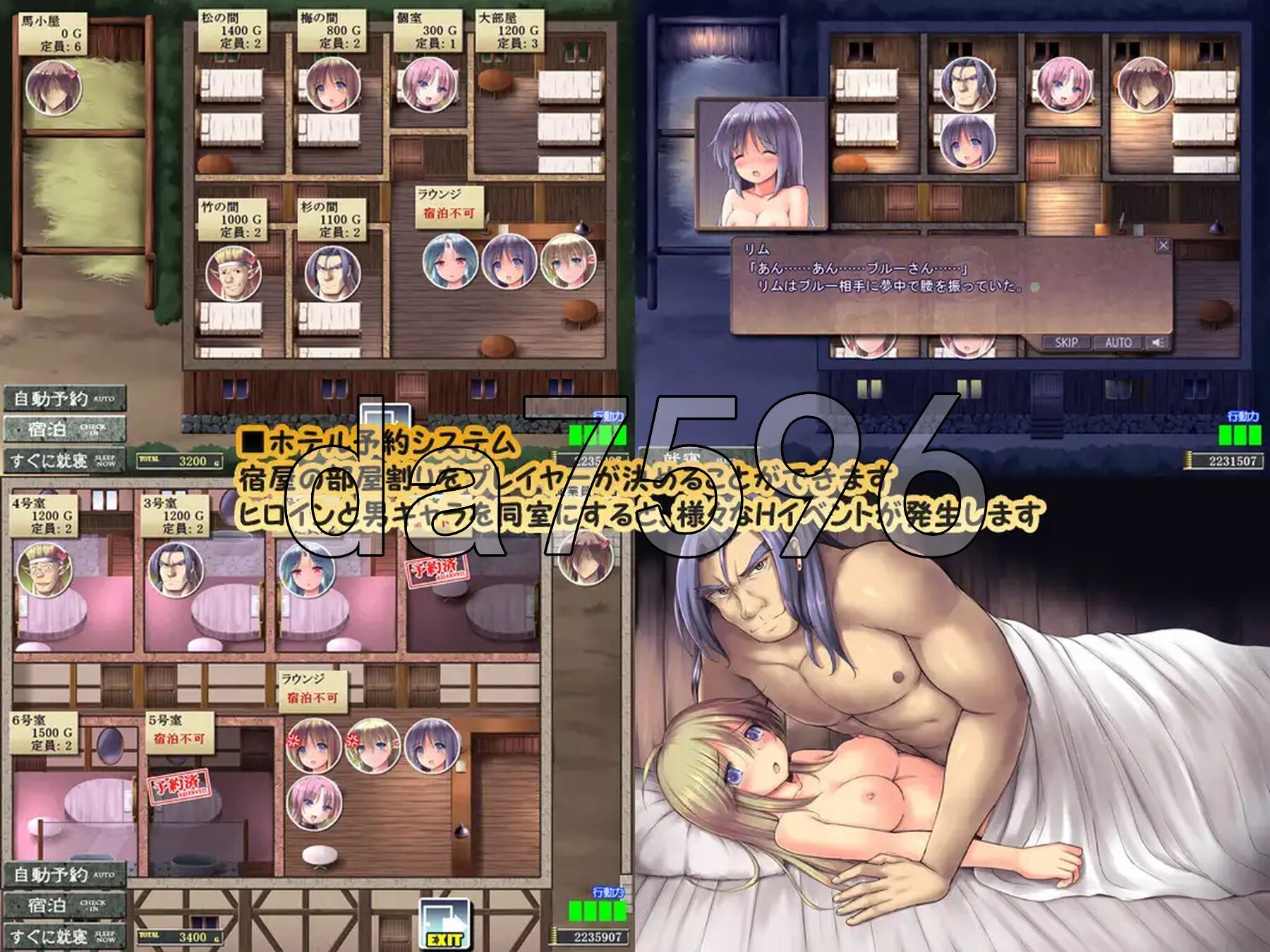 [日式RPG/新作] 地下城与新娘 ダンジョンアンドブライド Ver1.02 AI汉化版 [2.20G/多空转百度微云]