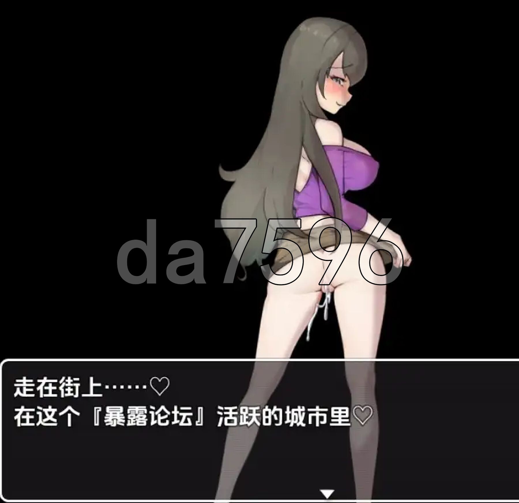 [日式RPG/新汉化] 已婚女子玩暴露游戏 v1.0 PC+安卓 内嵌AI汉化版 [310M/多空转百度微云]