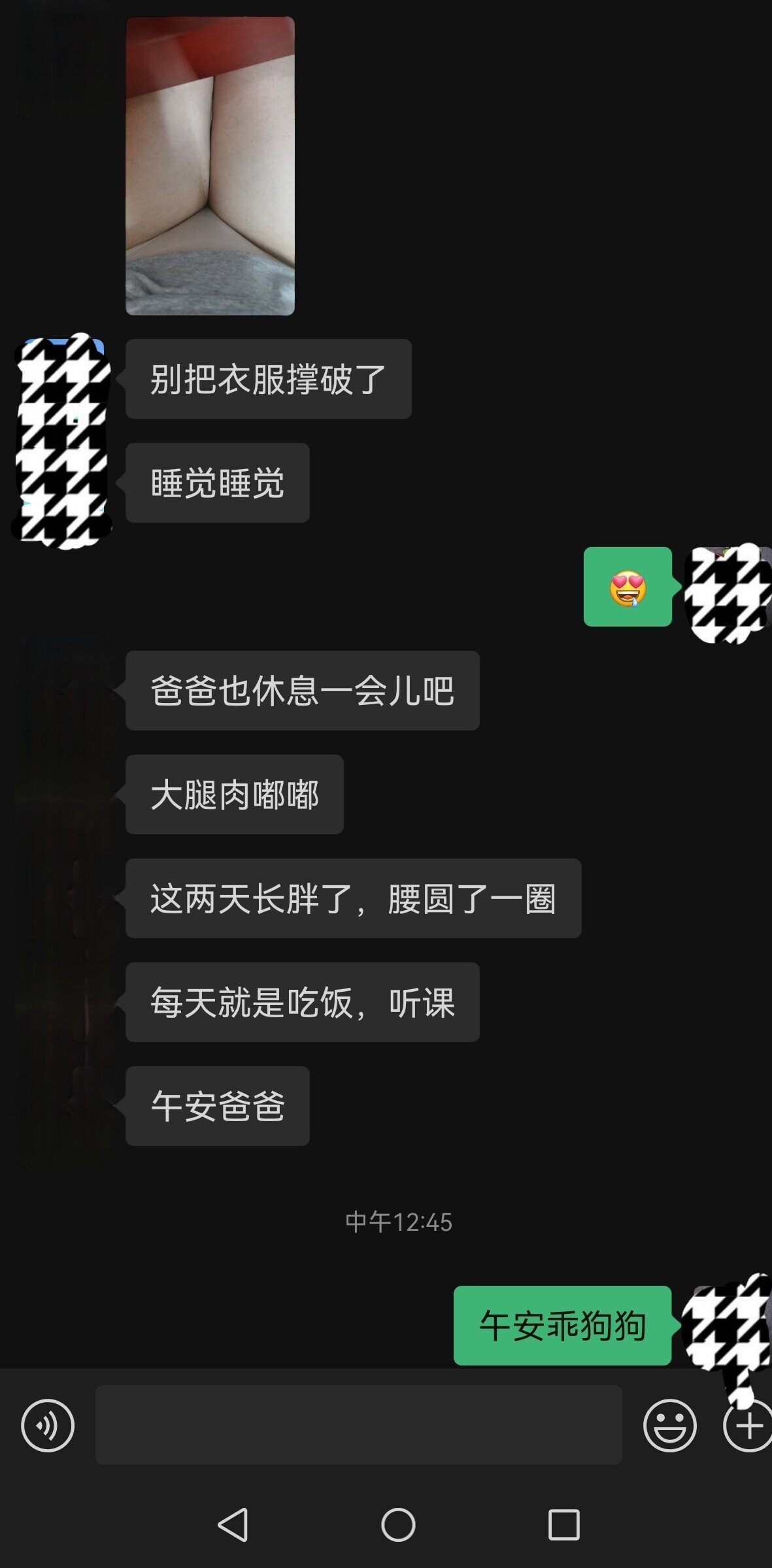 当女人跪在你脚下，展现她温柔、性感、可爱、反差的一面时，你会做什么[23P]
