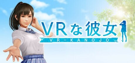 [3D官中CV动态PC]VR女友 VR Kanojo  VRカノジョ [FM/BD 2.83G]