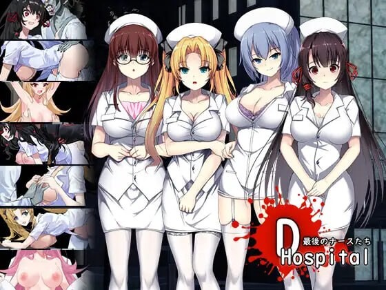 [RPG官中PC安卓joiCV]D-医院  D-Hospital [FM/BD 1G]