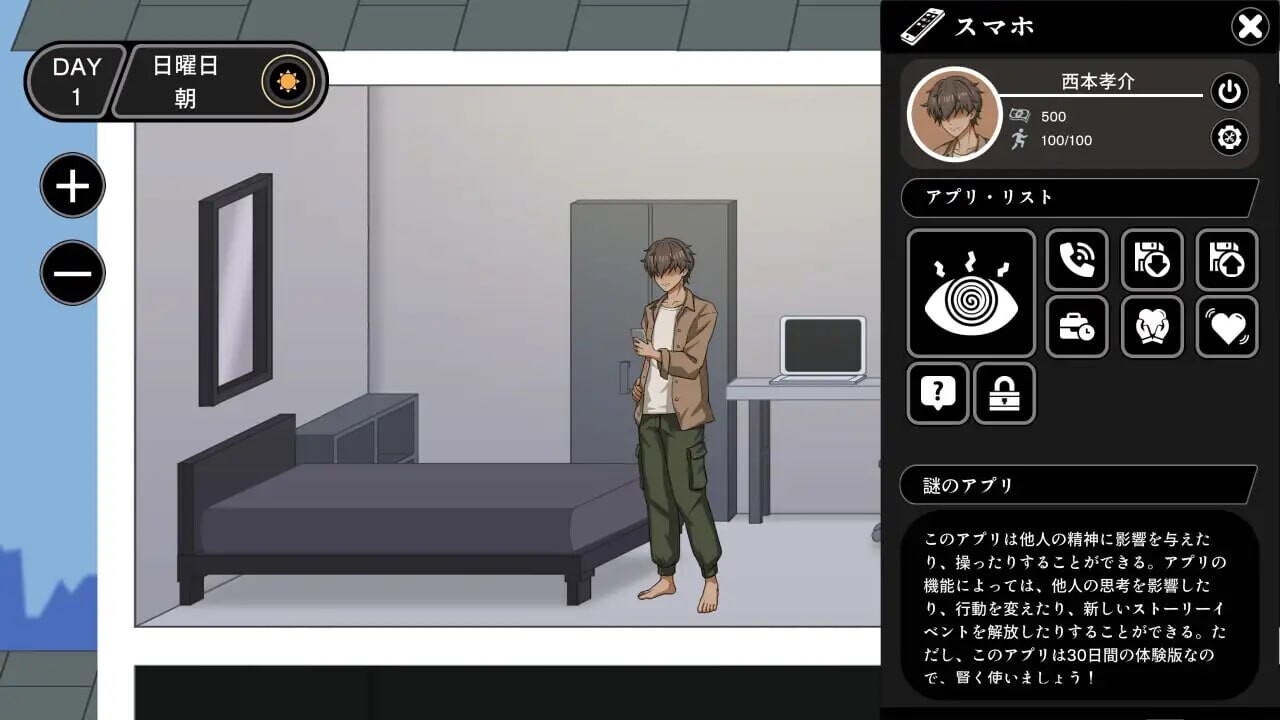 [SLG汉化动态PC]NTR家族  [FM/BD 192M]