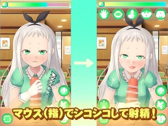 [SLG生肉PC安卓动态]男娘偶像手淫模拟器 HIDERI SIMULATOR ～男の娘アイドルおさわりシミュレーター [FM/BD 370M]
