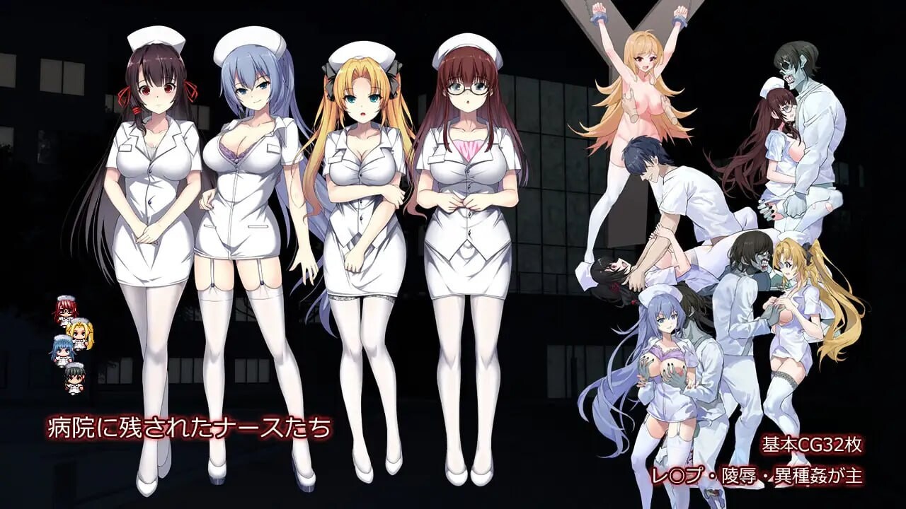 [RPG官中PC安卓joiCV]D-医院  D-Hospital [FM/BD 1G]