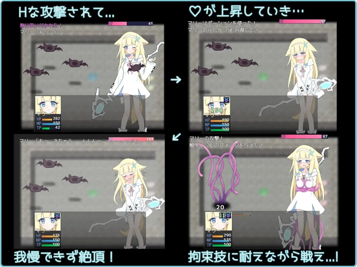 [RPG汉化PC]LiLy -两盏灯 LiLy -二つの灯   [FM/BD 482M]