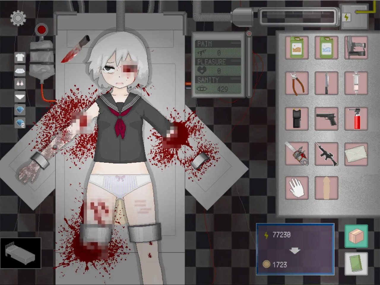 [SLG生肉PC]肆虐 devastate v1.1    [FM/BD 24M]
