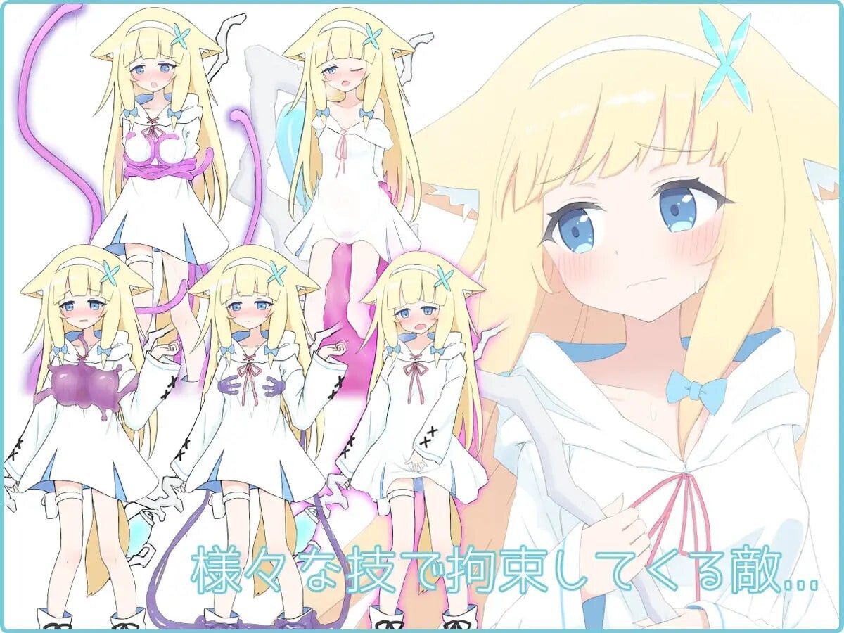 [RPG汉化PC]LiLy -两盏灯 LiLy -二つの灯   [FM/BD 482M]