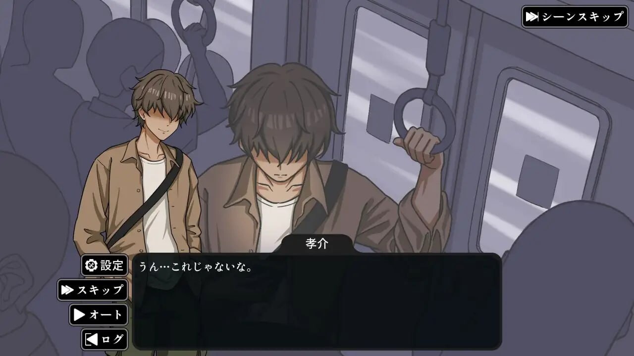 [SLG汉化动态PC]NTR家族  [FM/BD 192M]