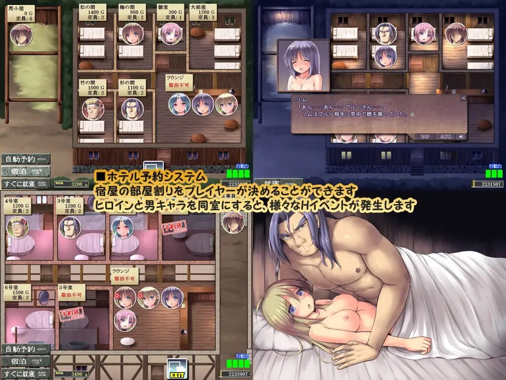 [RPG汉化PC战斗NTR]地下城与新娘  ダンジョンアンドブライド ver1[FM/BD1.6G]