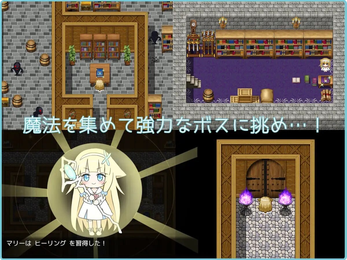 [RPG汉化PC]LiLy -两盏灯 LiLy -二つの灯   [FM/BD 482M]