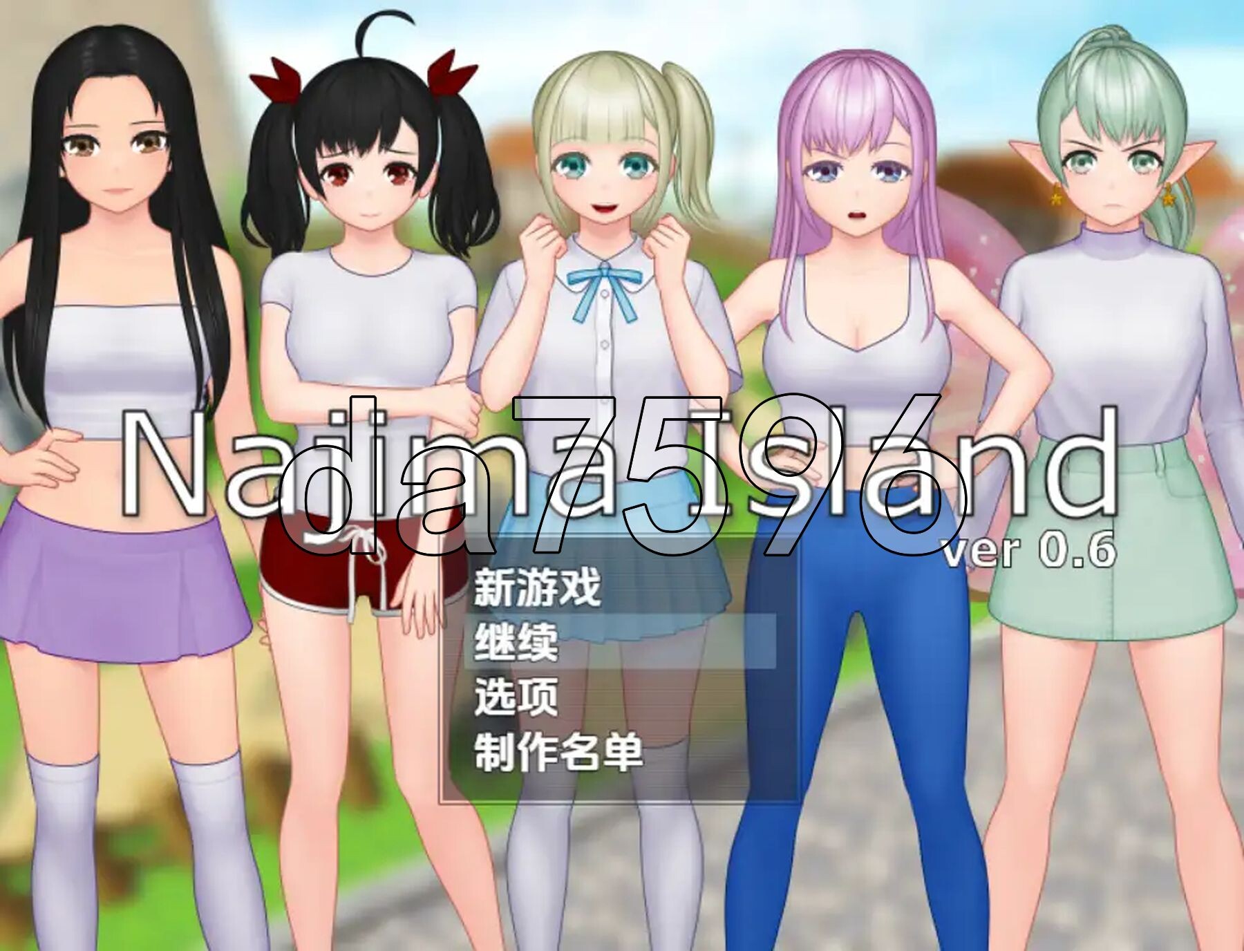 [日式RPG/新汉化] 纳吉玛岛 v1.0 内嵌AI汉化版 [790M/多空转百度微云]