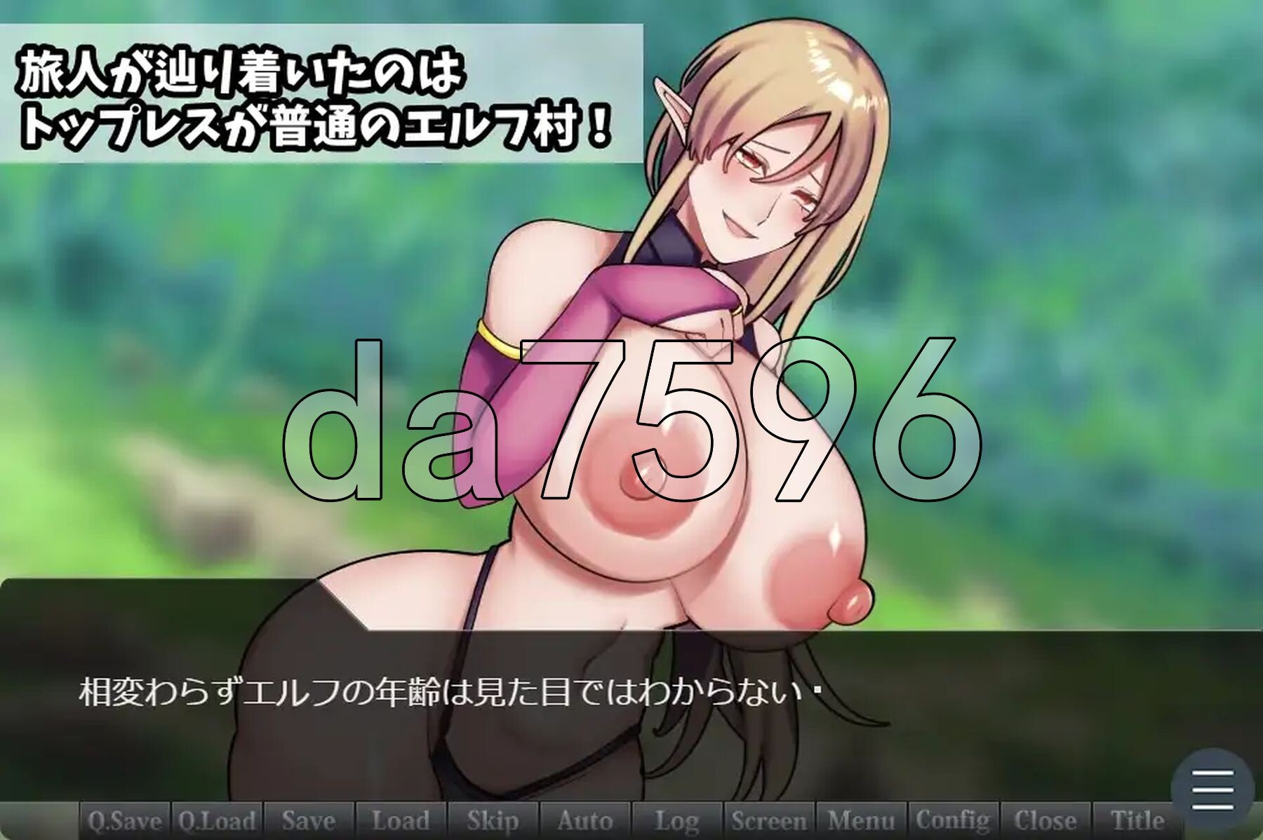 [日式ADV/新作] 无上装精灵姐姐的村庄 トップレスエルフおねえさんのむら AI汉化版 [1.10G/多空转百度微云]