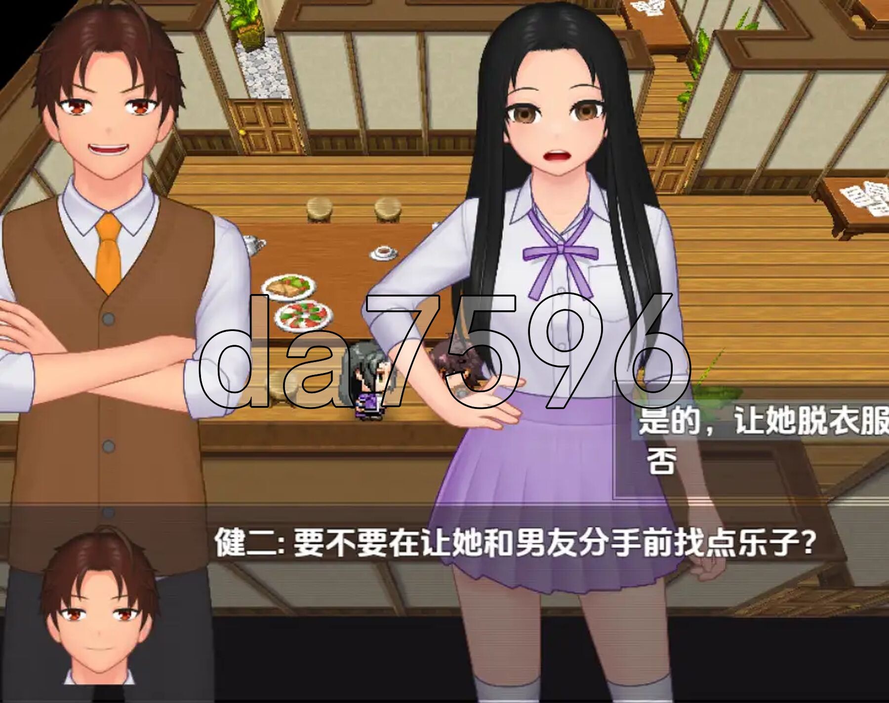 [日式RPG/新汉化] 纳吉玛岛 v1.0 内嵌AI汉化版 [790M/多空转百度微云]