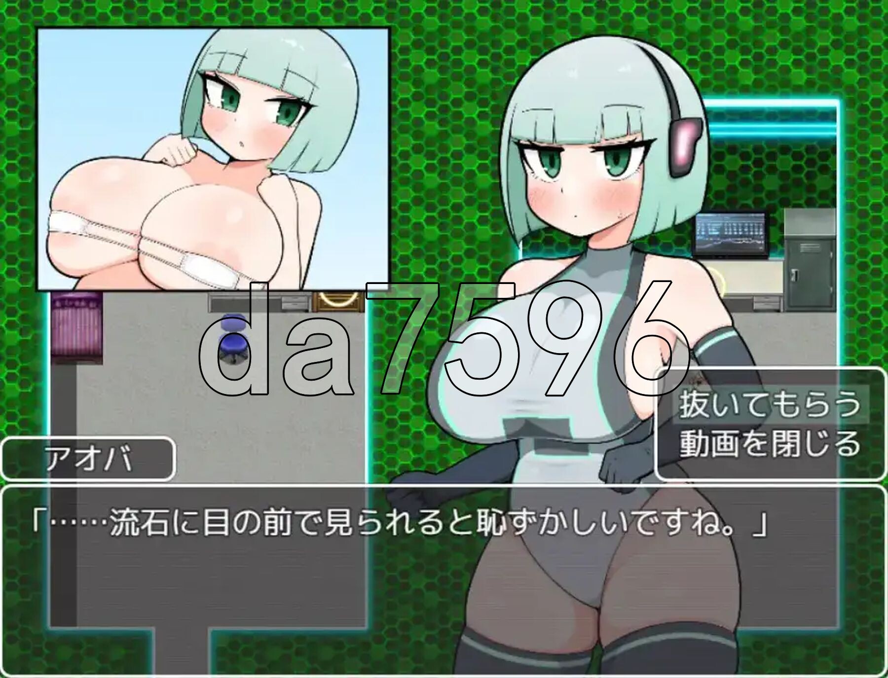 [日式RPG/新汉化] 银河警兵青叶 v1.0 PC+安卓 内嵌AI汉化版 [410M/多空转百度微云]